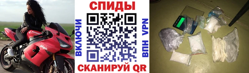 купить наркоту  Оса  АМФ 98% 