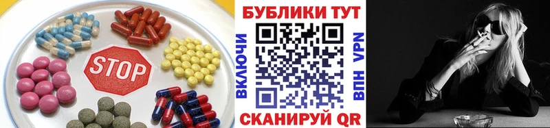 магазин продажи наркотиков  Оса  blacksprut маркетплейс  Ecstasy 250 мг 
