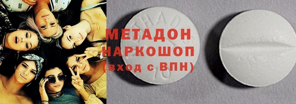 эйфоретик Арсеньев