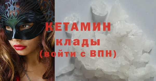 эйфоретик Арсеньев