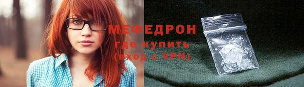 марихуана Аркадак