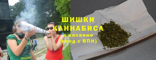 марихуана Аркадак