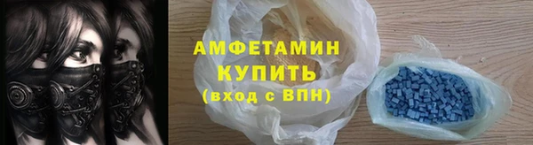 эйфоретик Арсеньев