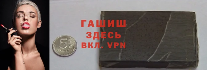 эйфоретик Арсеньев
