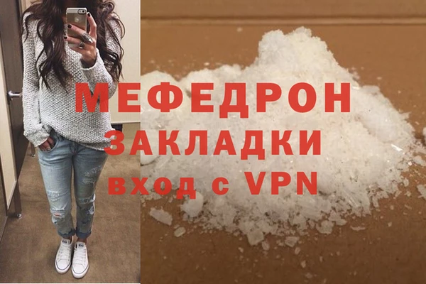 эйфоретик Арсеньев