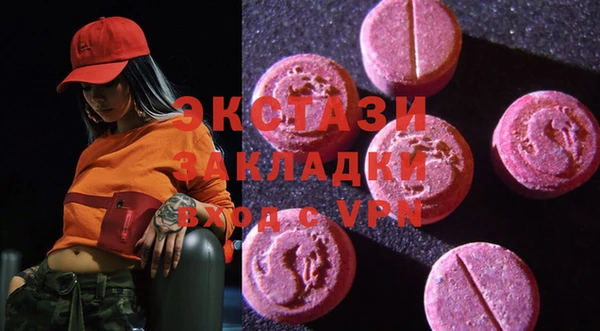 марихуана Аркадак