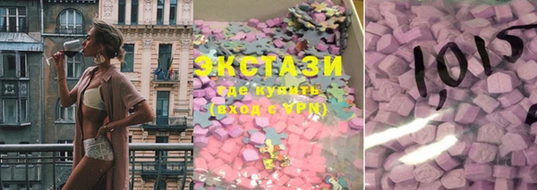кокаин премиум Балабаново