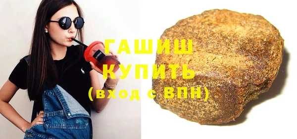 кокаин перу Балахна