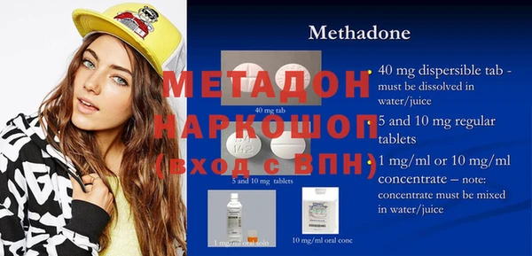 эйфоретик Арсеньев