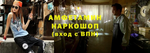 эйфоретик Арсеньев