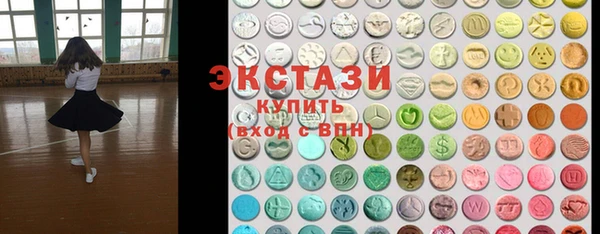 марихуана Аркадак