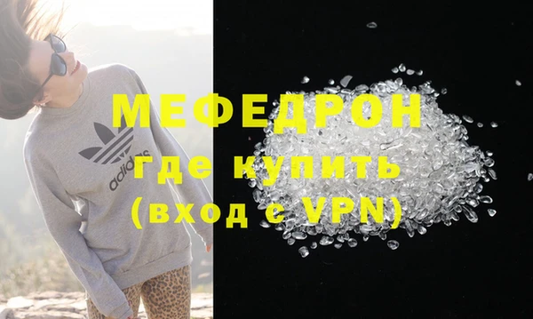 эйфоретик Арсеньев