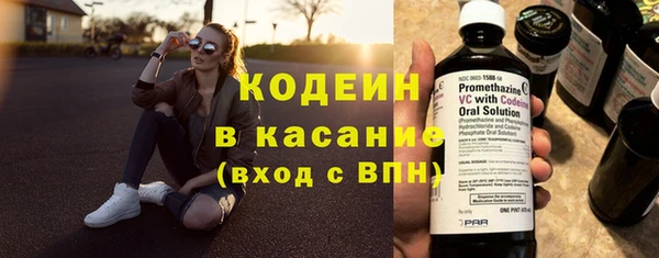 героин Баксан
